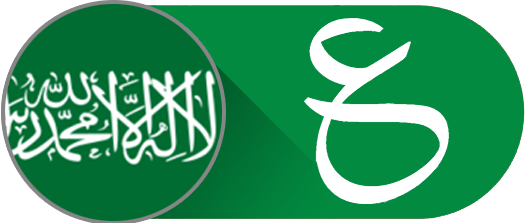 AR